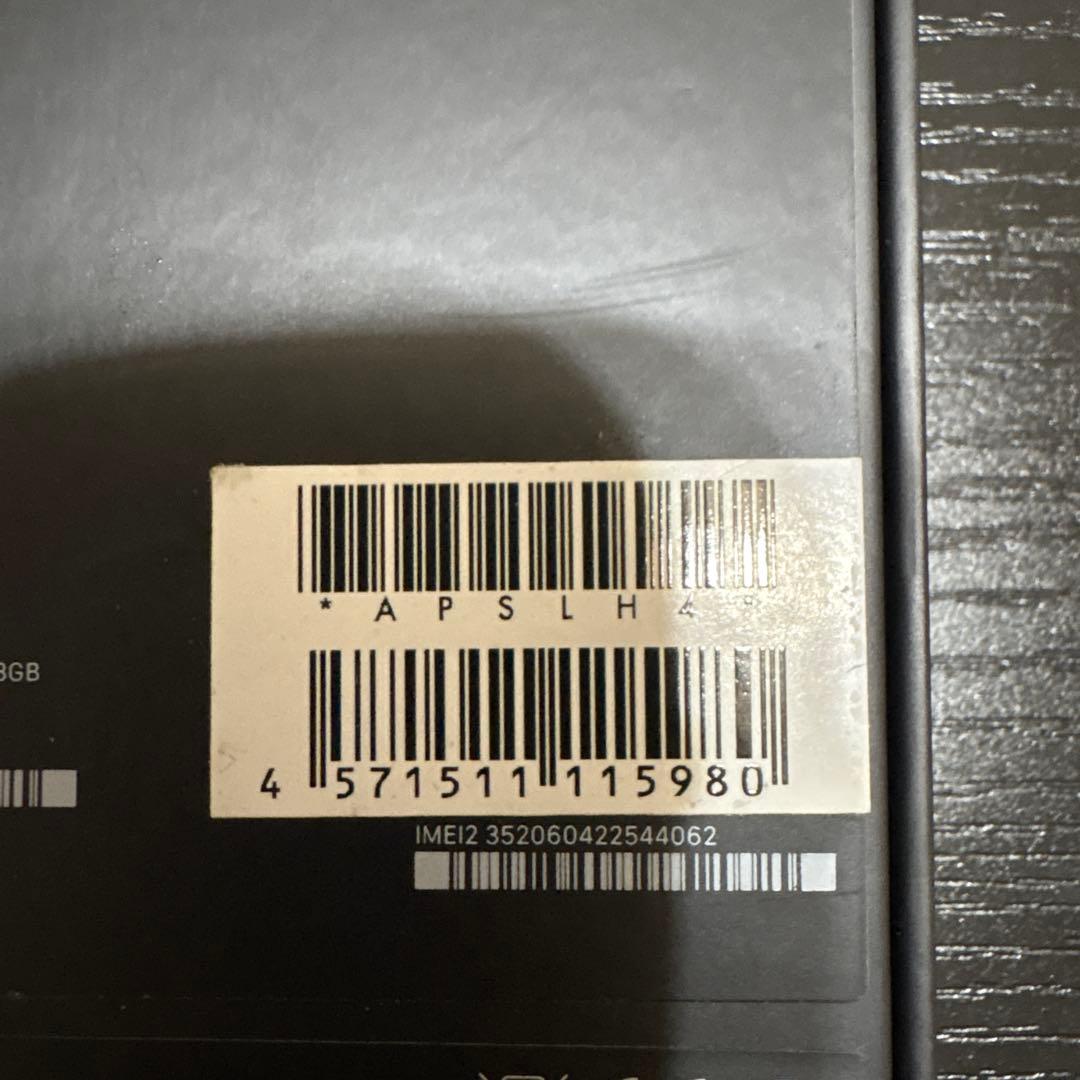 Apple iPhone13ProMax シエラブルー