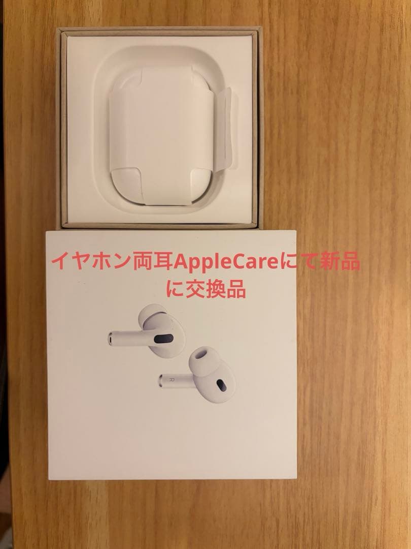 みゆキング AirPods Pro USB-C 第2世代 イヤホン交換品