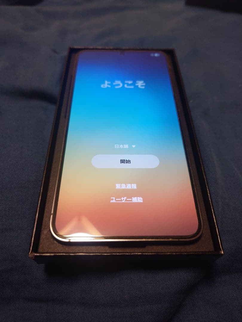Samsung GalaxyS24 SC-51E オニキスブラック 利用制限◯