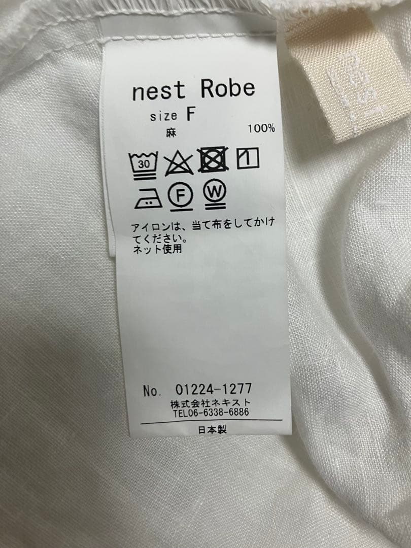 nest Robe リネンキャミワンピース　ホワイト