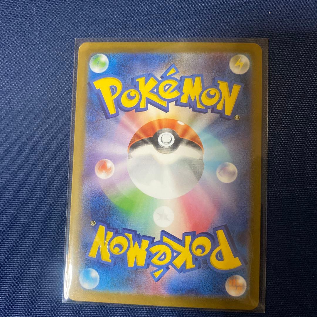 スタートデッキ100 No.095 カラスバ ボスの指令 SR仕様