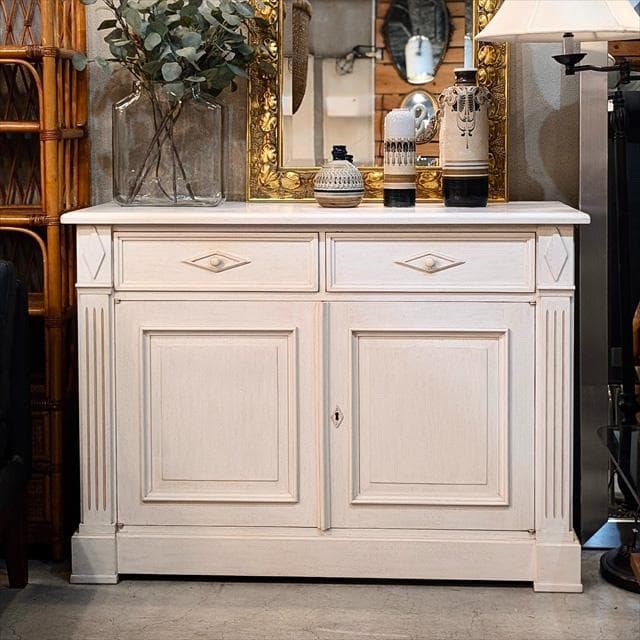 「compagnie du sud」サイドボード