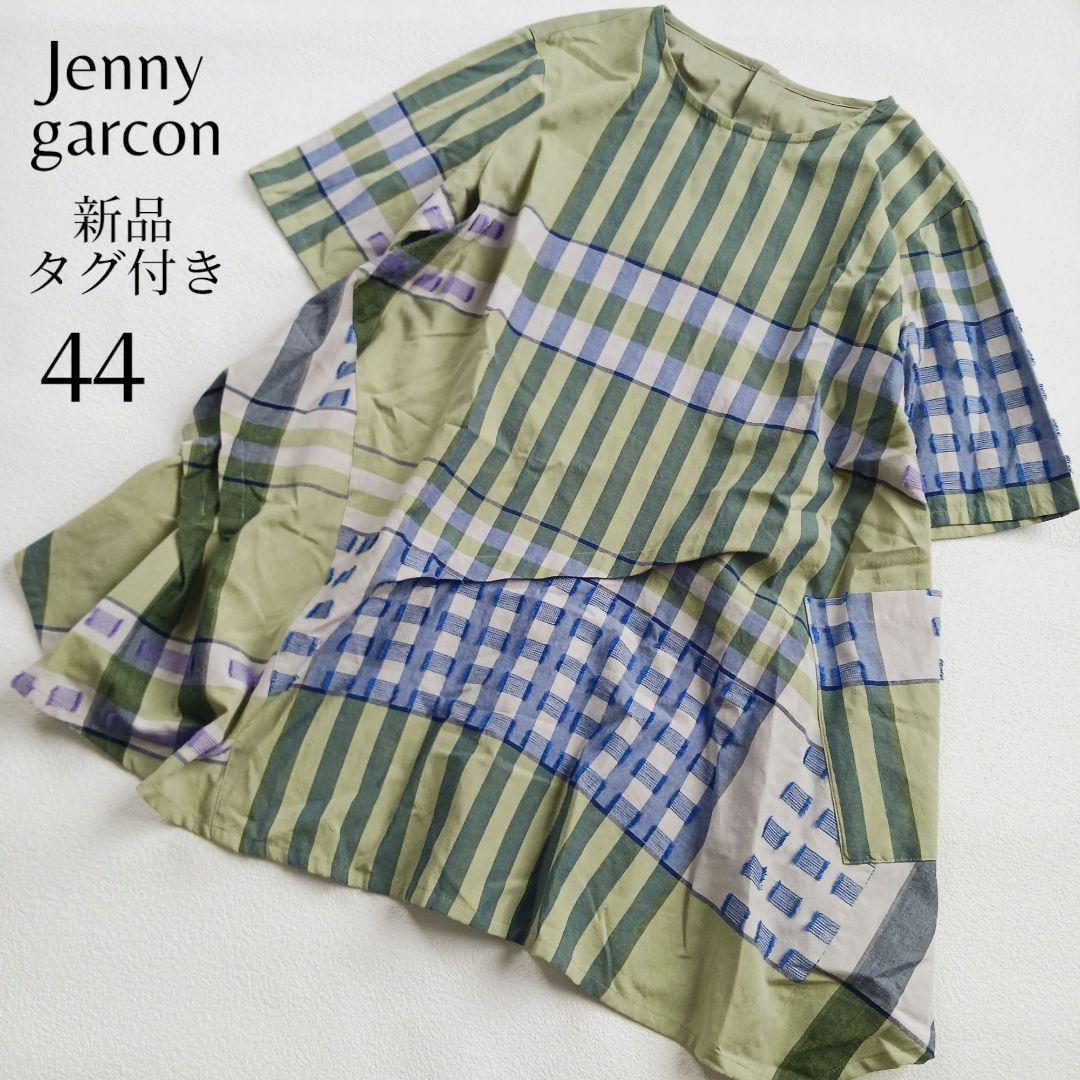 新品タグ付♬三星ドレス　ジェニーギャルソン　シャツ　チュニック　大きいサイズ44