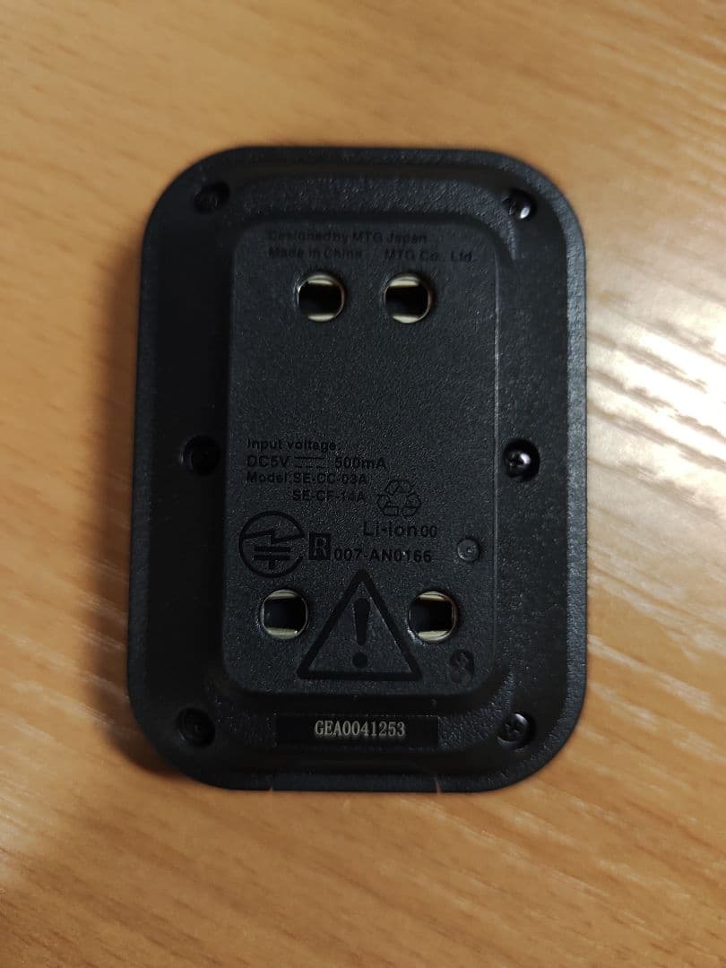 シックスパッド　コアベルト2　M