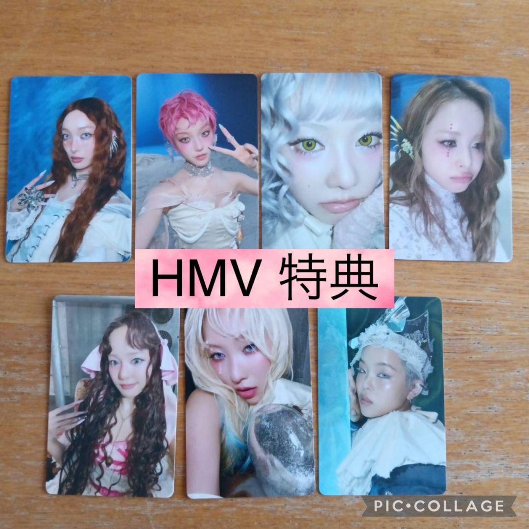 XG　トレカ　特典　HMV　7枚　コンプ
