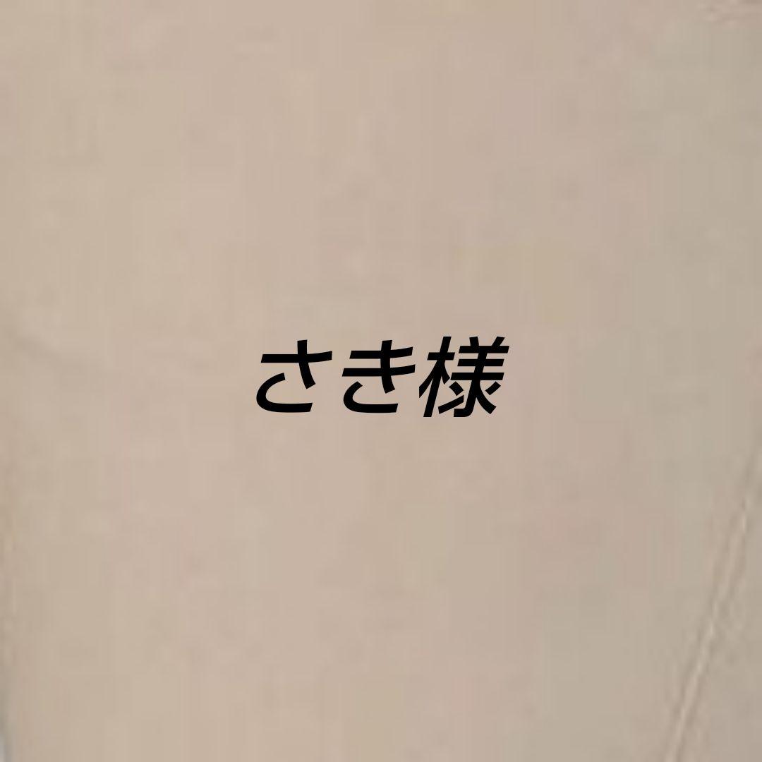 ノースフェイス レディース ナイロン ストレッチ パンツ ベージュ 新品 M