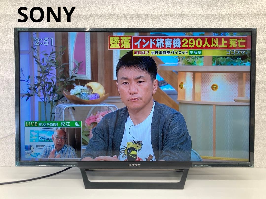 SONY ソニー KJ-32W730E 32インチ液晶テレビ