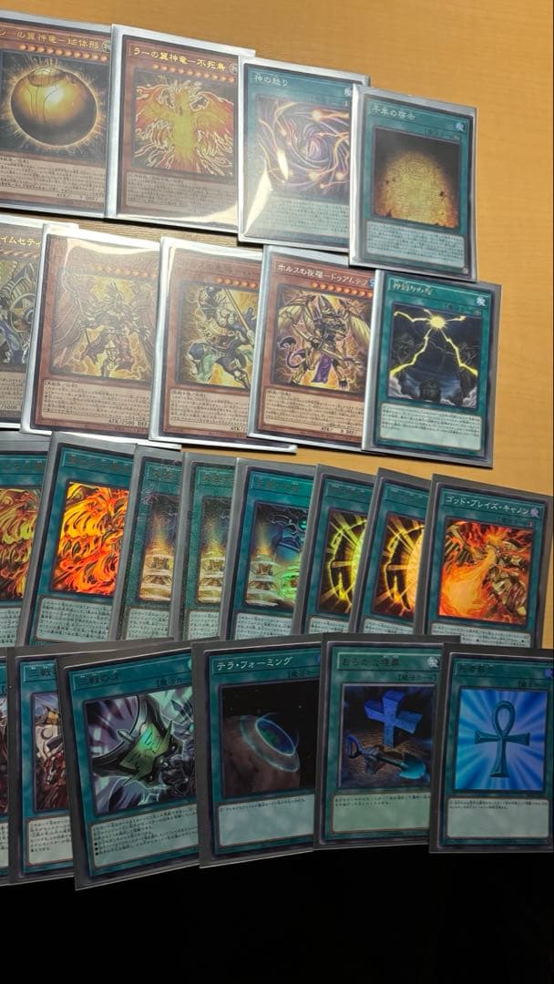 サ*ン様 遊戯王 引退セットまとめ売りプレイマット付き