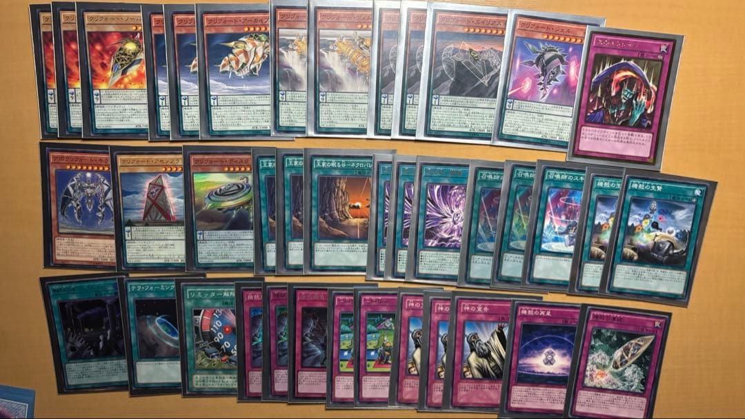 サ*ン様 遊戯王 引退セットまとめ売りプレイマット付き