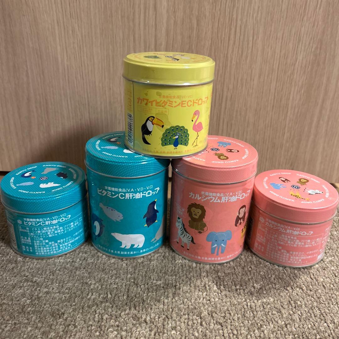 【未開封】河合肝油ドロップ 5缶セット