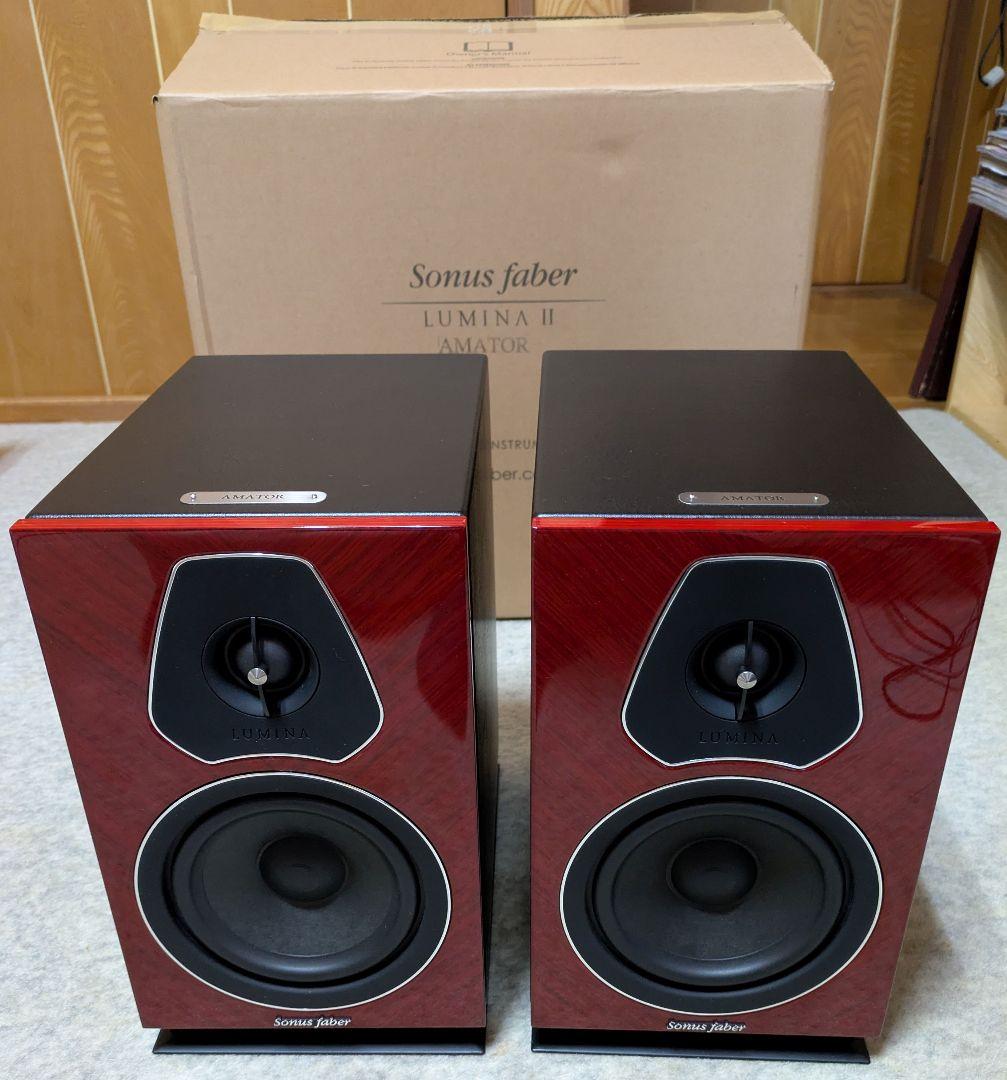 スピーカー・ウーファー Sonus Faber - Lumina II Amator