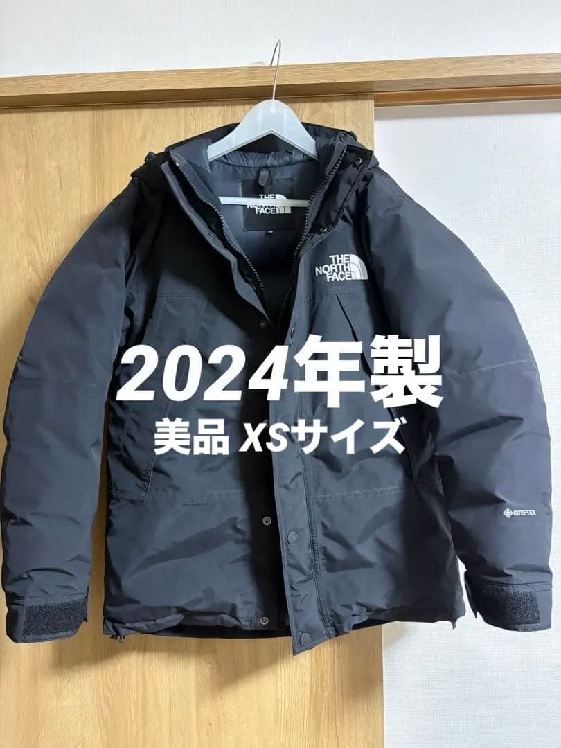 美品2024 THE NORTH FACE マウンテンダウンジャケット XS 黒