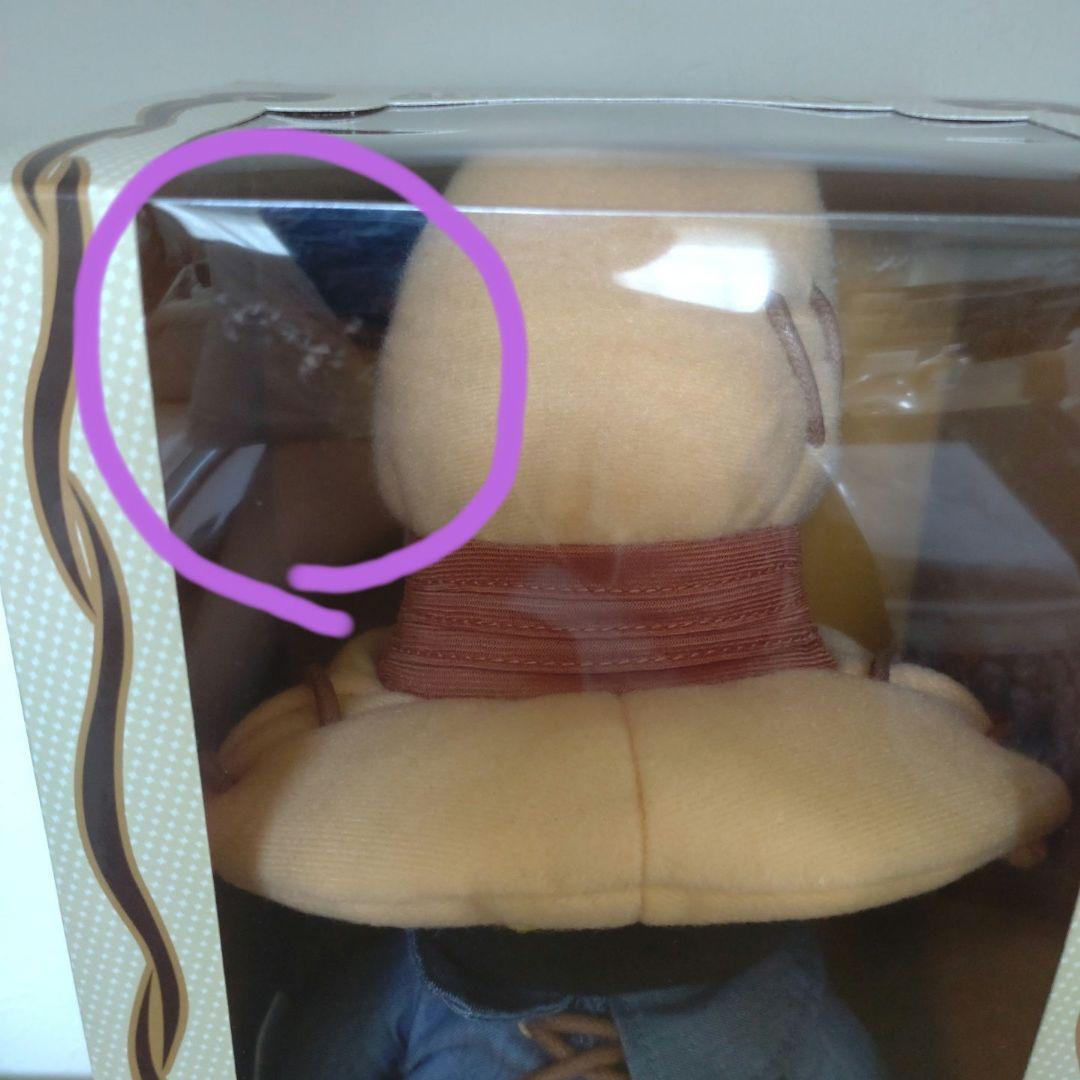 ファイナルファンタジーIX アクションドール ヴィヴィ・オルニティエ