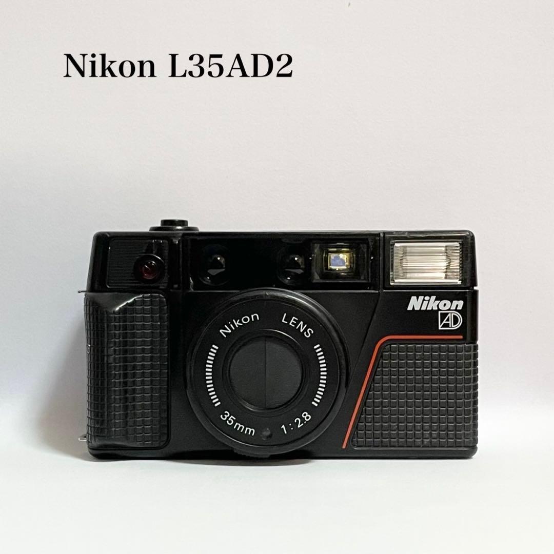 【完動品】Nikon L35AD2 フィルムカメラ 動作確認済み