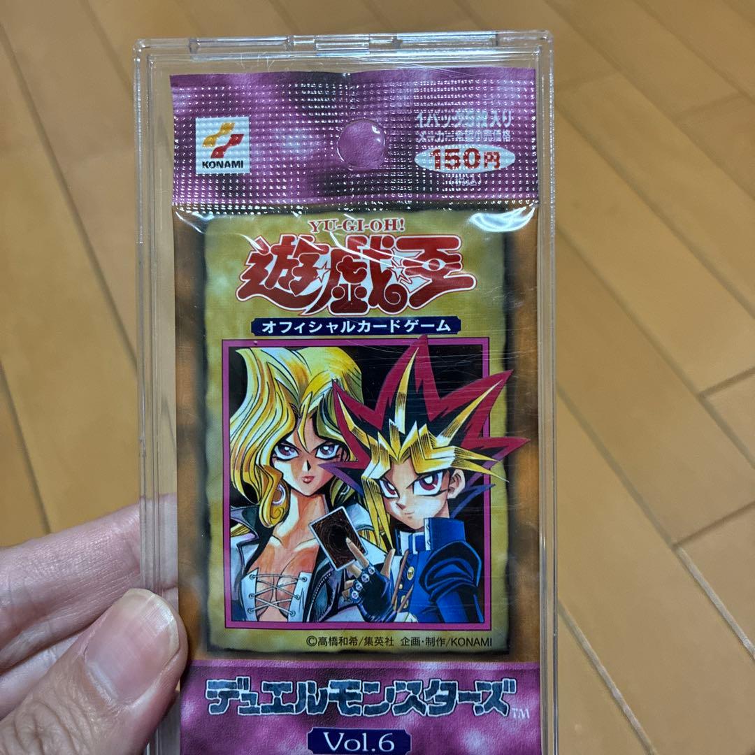 初期遊戯王OCG デュエルモンスターズ Vol.6 未開封