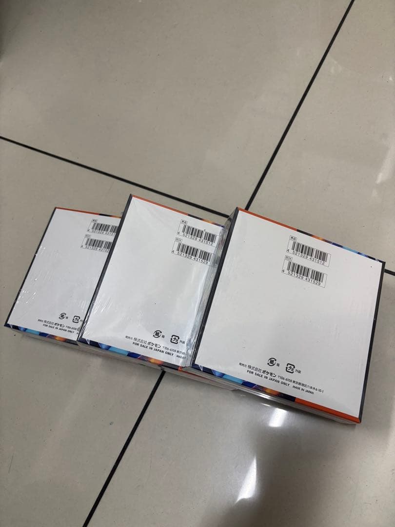 ポケモンカードインフェルノX3Box