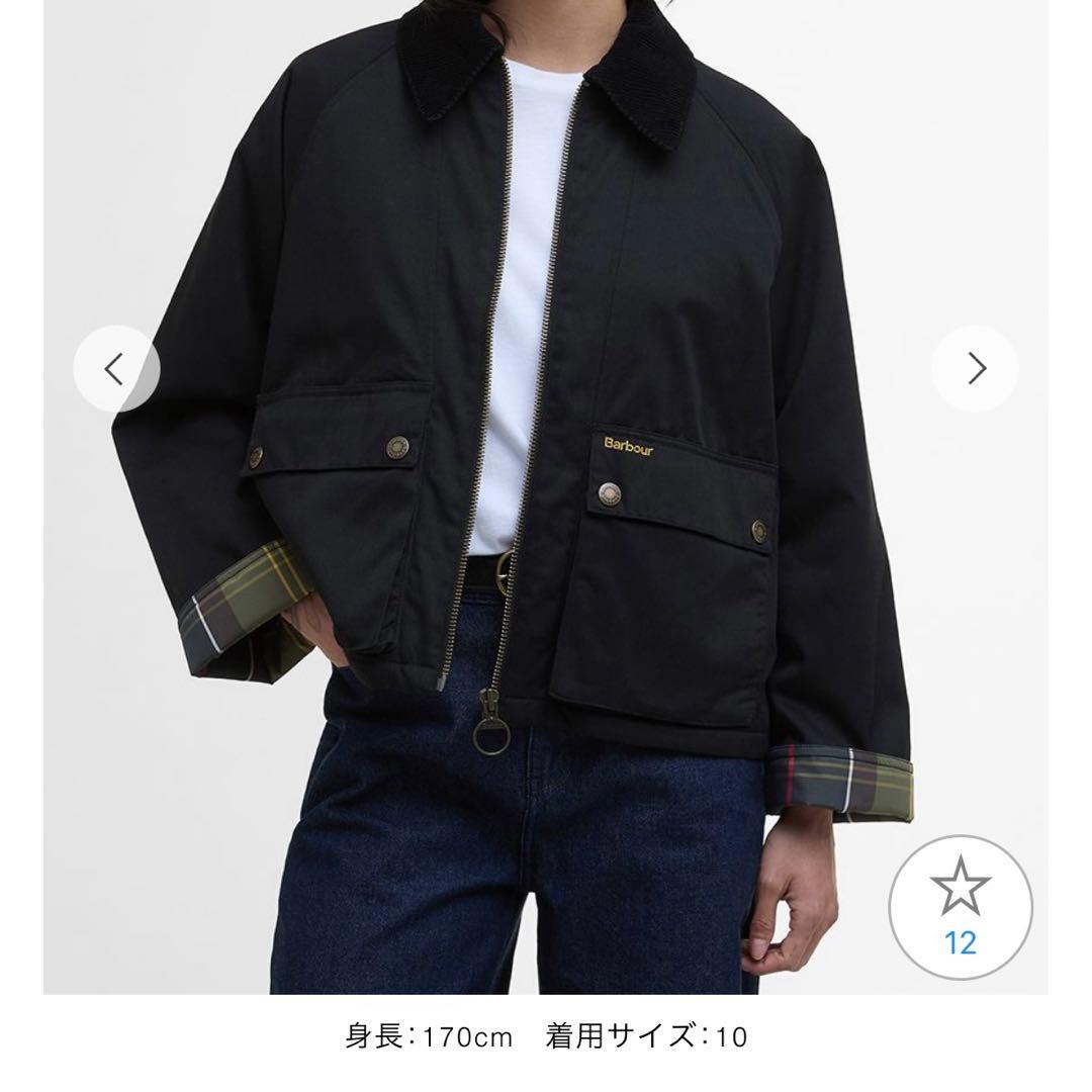 Barbour Winnie ノーカラー ジャケット ブラック 8