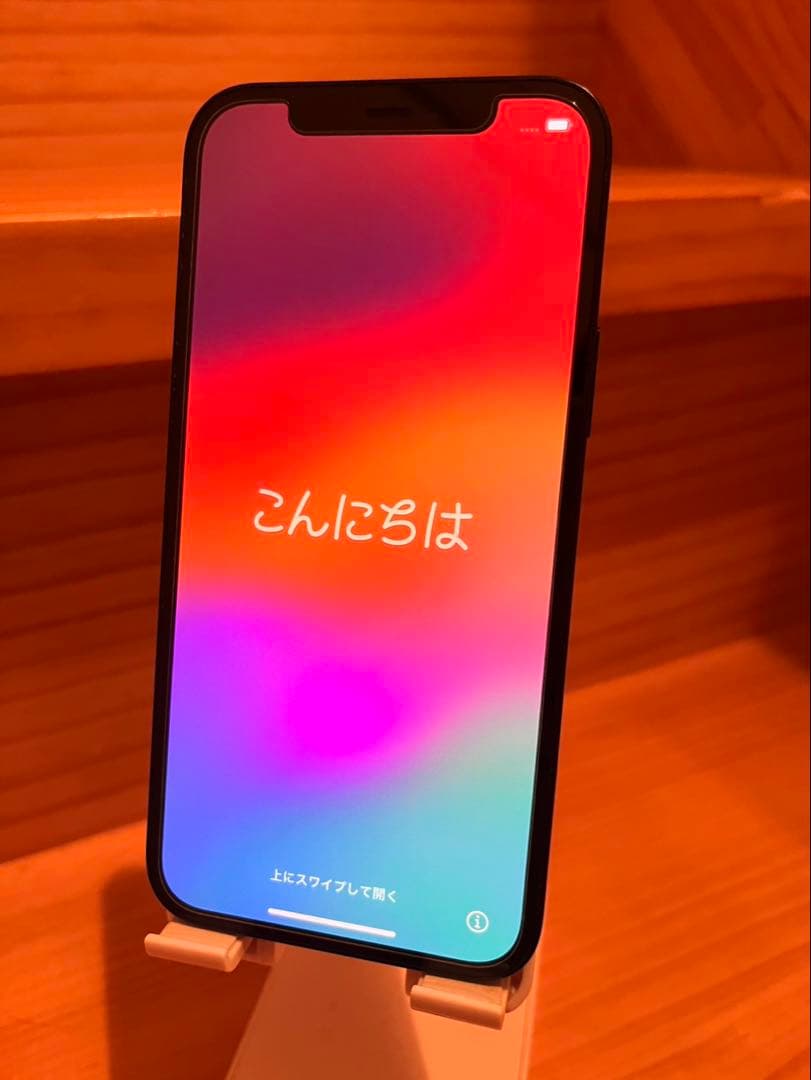 【美品】 Apple iPhone 12 ブラック 本体SIMフリー