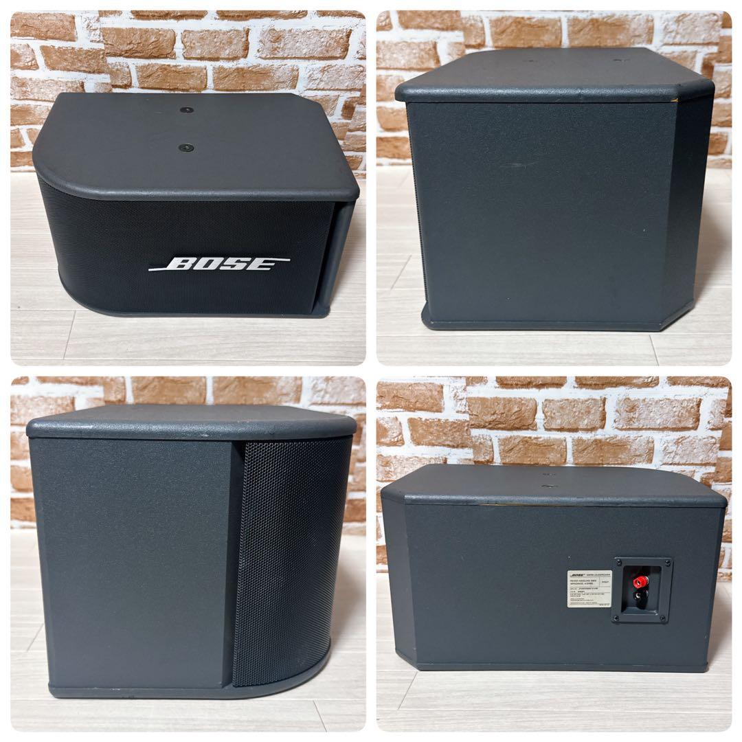 【希少品】BOSE スピーカー 500PM　ペア　オーディオ　ボーズ