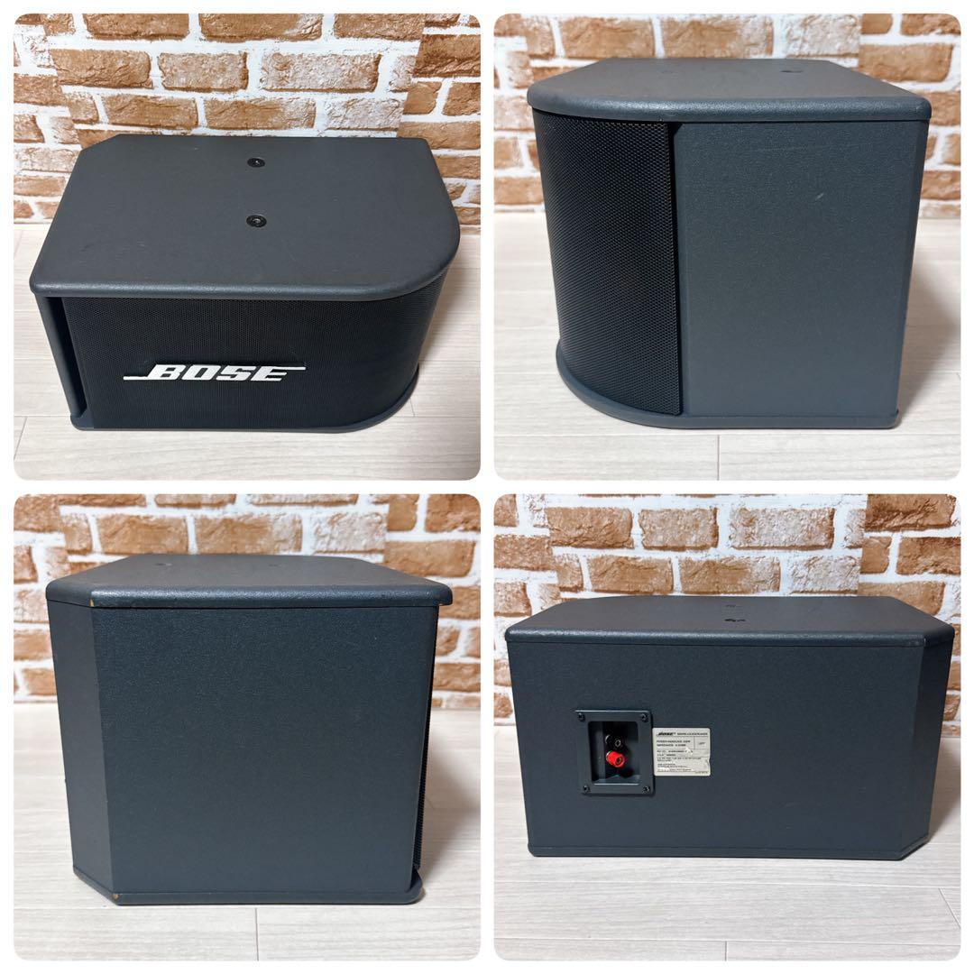 【希少品】BOSE スピーカー 500PM　ペア　オーディオ　ボーズ