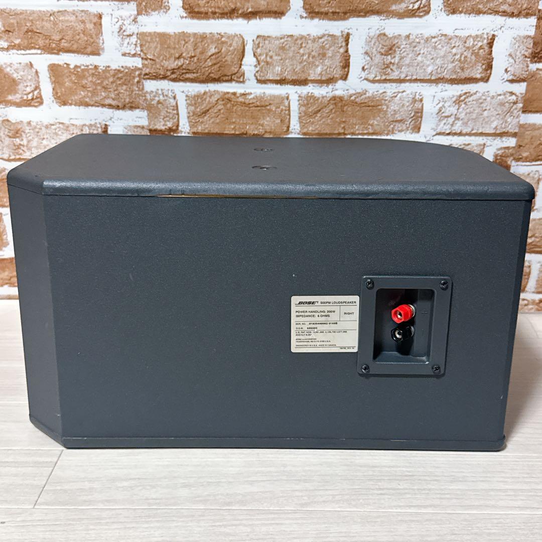 【希少品】BOSE スピーカー 500PM　ペア　オーディオ　ボーズ