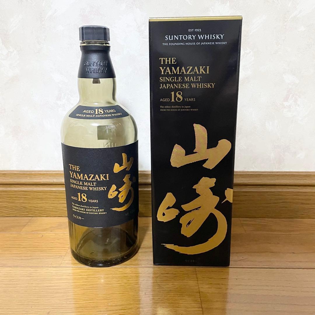 サントリー山崎18年 空瓶・箱