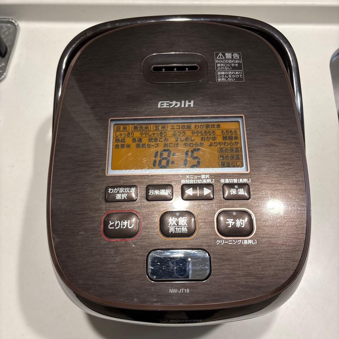 ZOUJIRUSHI 炊飯器 象印 NW-JT18 圧力IHジャー炊飯器 10合