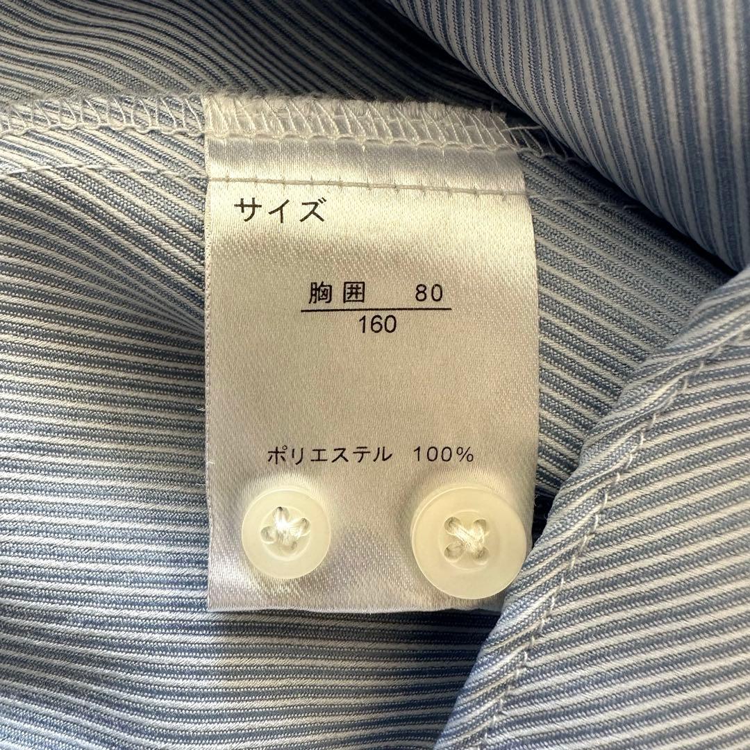 美品【ヒロミチナカノ】フォーマルスーツセット　卒業式　160