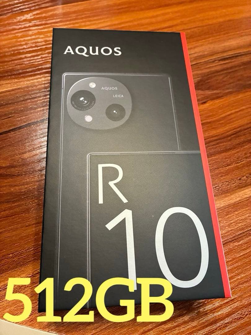 AQUOS R10 SH-M31 12GB/512GB チャコールブラック