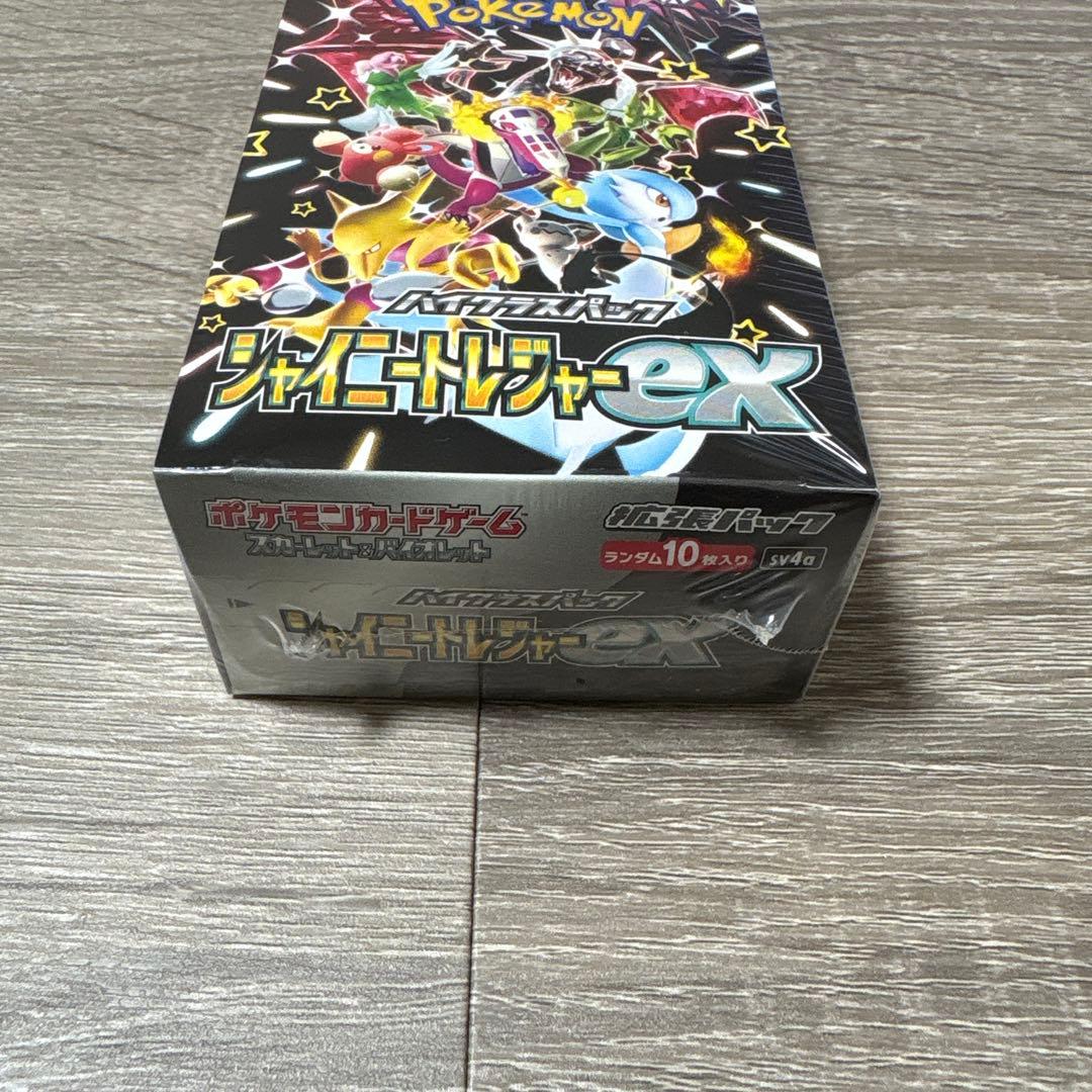 ポケモンカードゲーム　シャイニートレジャーex 1BOX