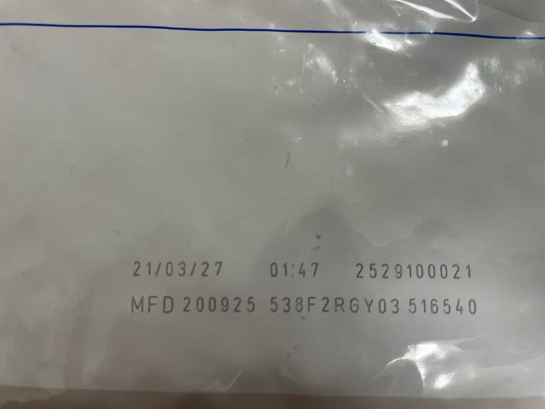  CANIN 室内で生活する成猫用 10kg