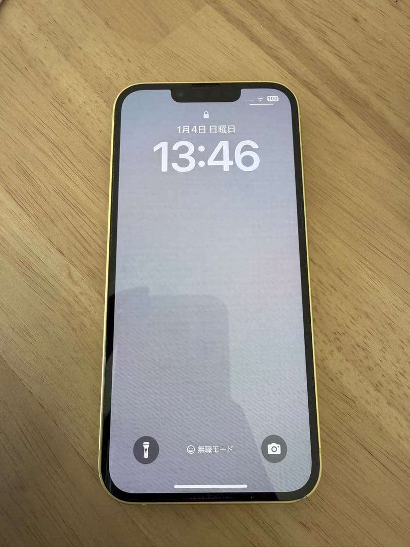 iPhone14 256GB イエロー