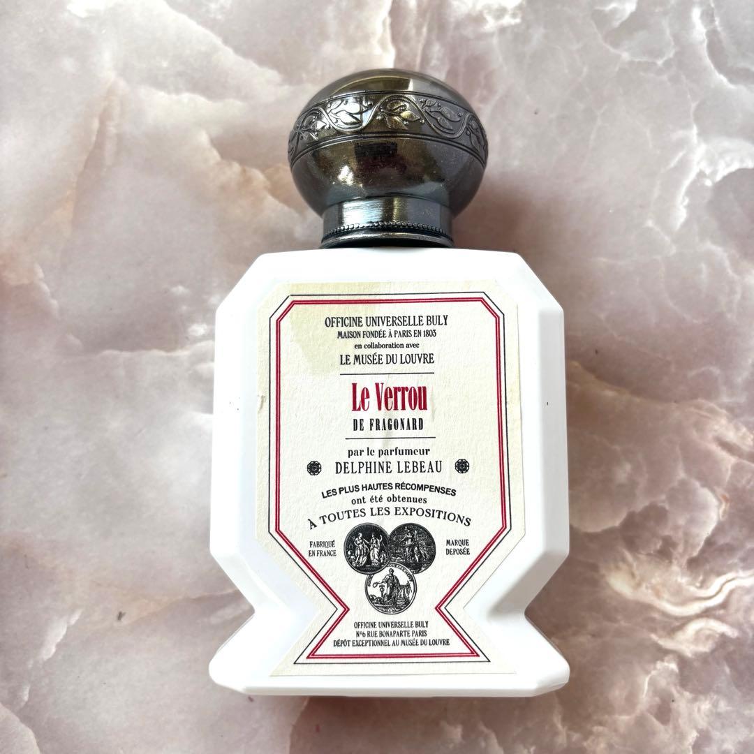 【残多/国内正規品】Officine Universelle Buly かんぬき