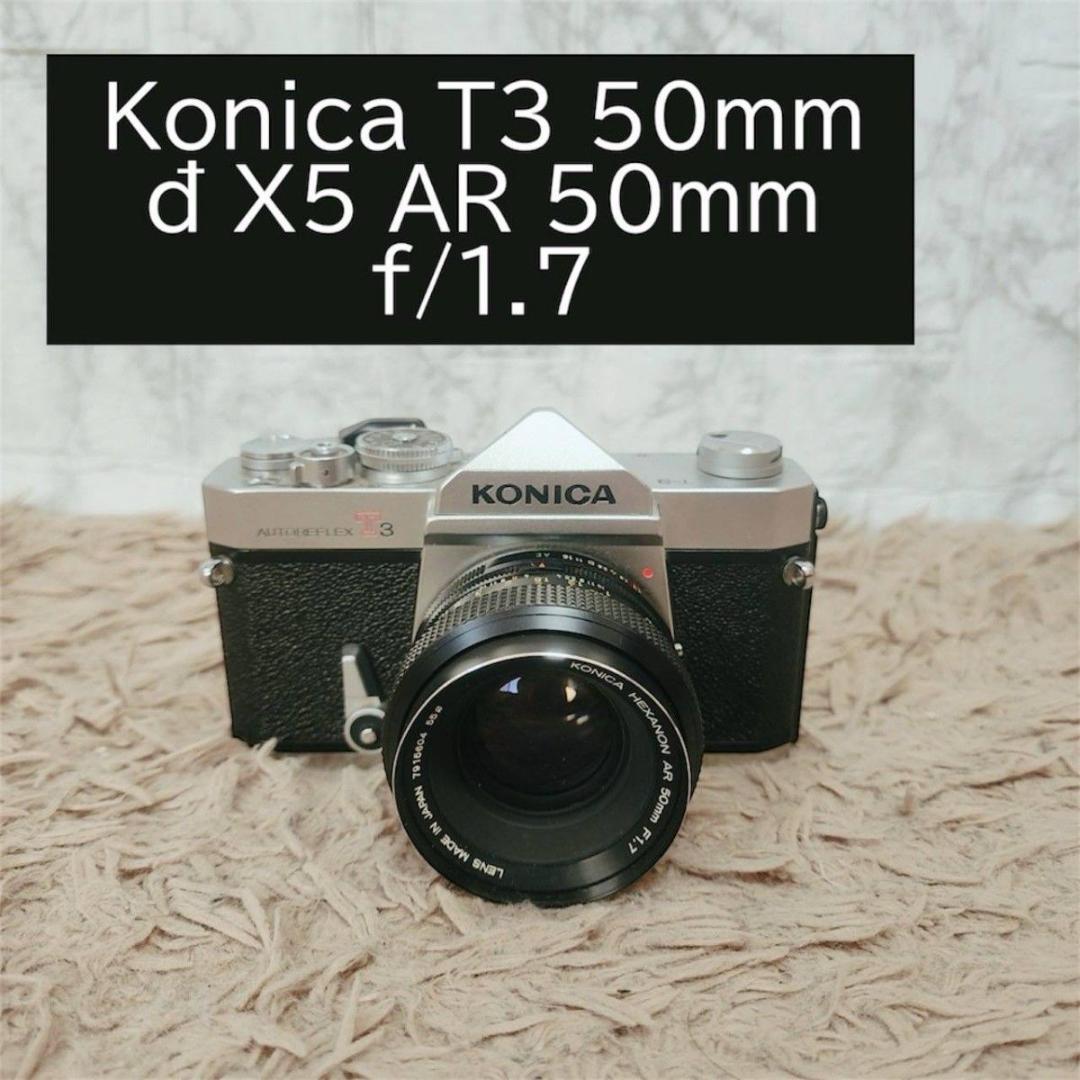 Konica T3 50mm カメラ AR 50mm f/1.7