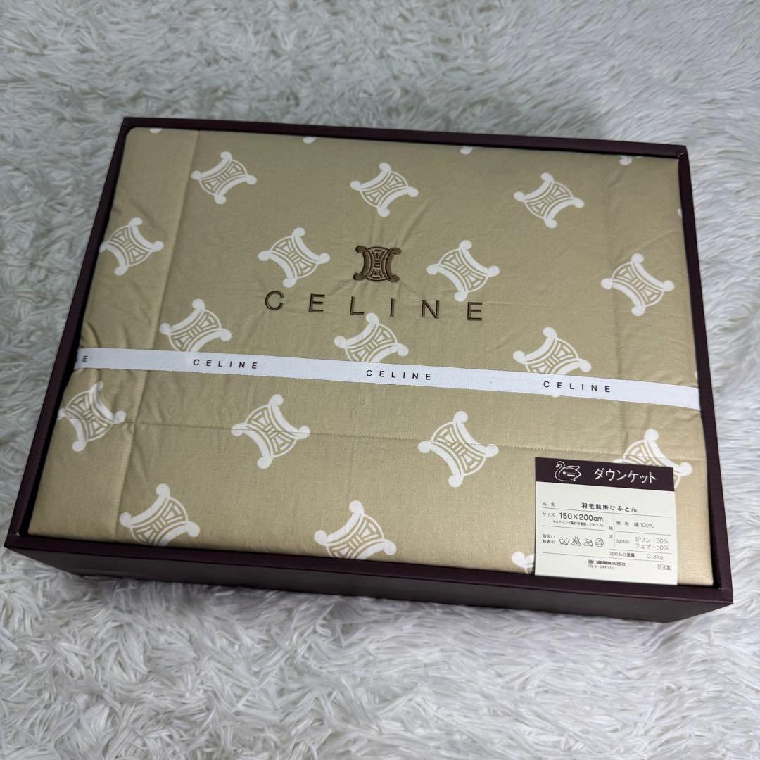 ☆新品 CELINE 羽毛肌掛けふとん 布団 セリーヌ 西川産業 ダウンケット☆