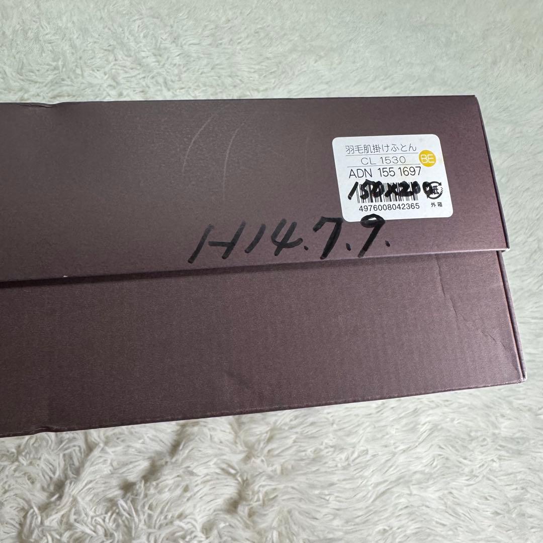 ☆新品 CELINE 羽毛肌掛けふとん 布団 セリーヌ 西川産業 ダウンケット☆