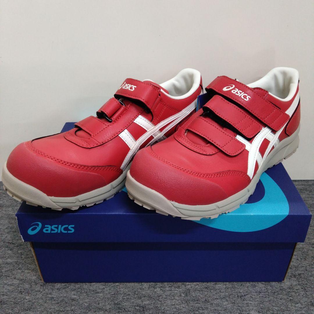 CP301 アシックス 安全靴
