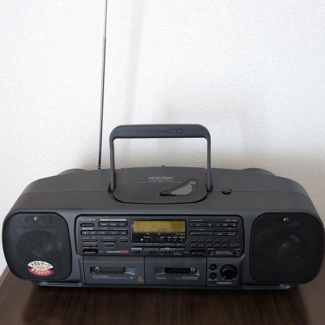 SONY CFD-500　CDプレイヤー　ラジオカセット　動作品