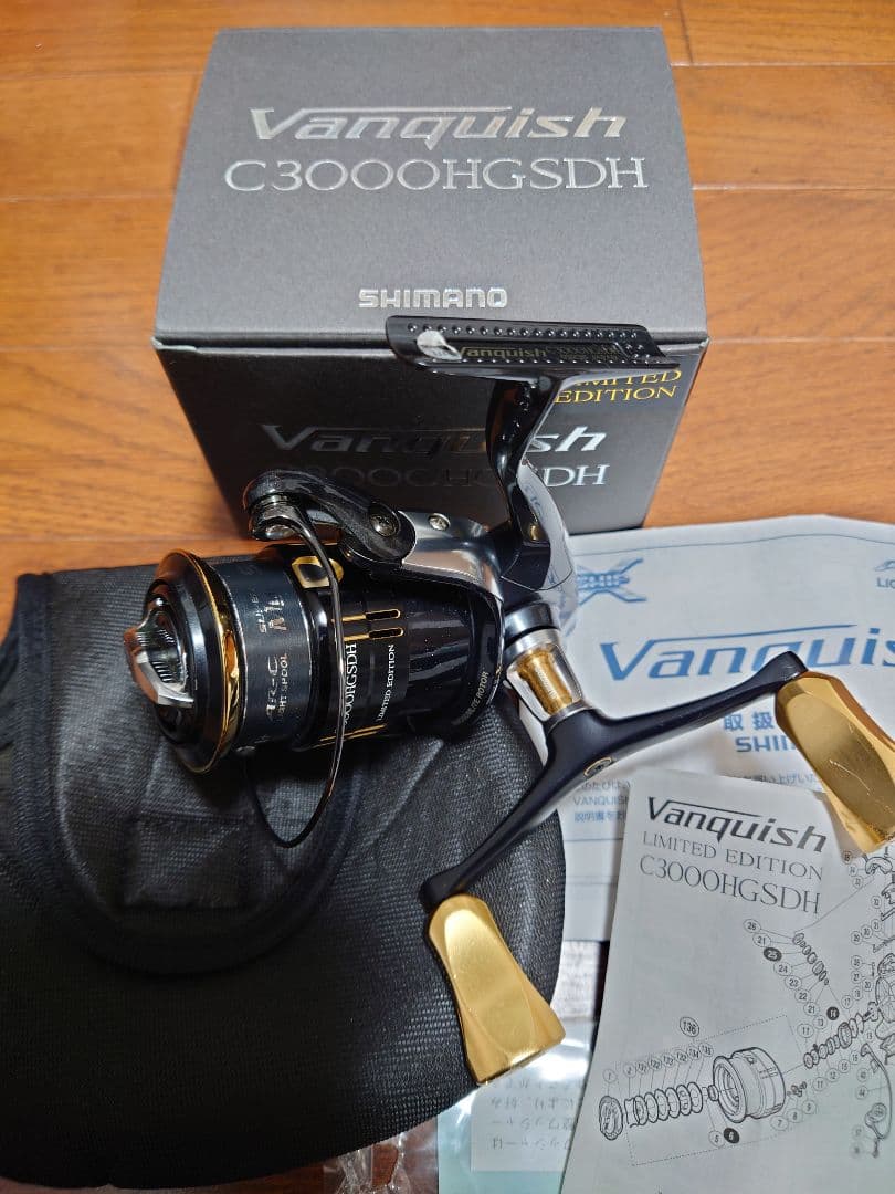Vanquish リミテッドエディションC3000HGSDH 限定版