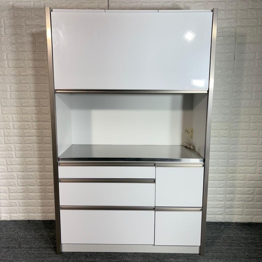 リビングハウス キッチンボード カップボード アクアキッチン 食器棚 C081