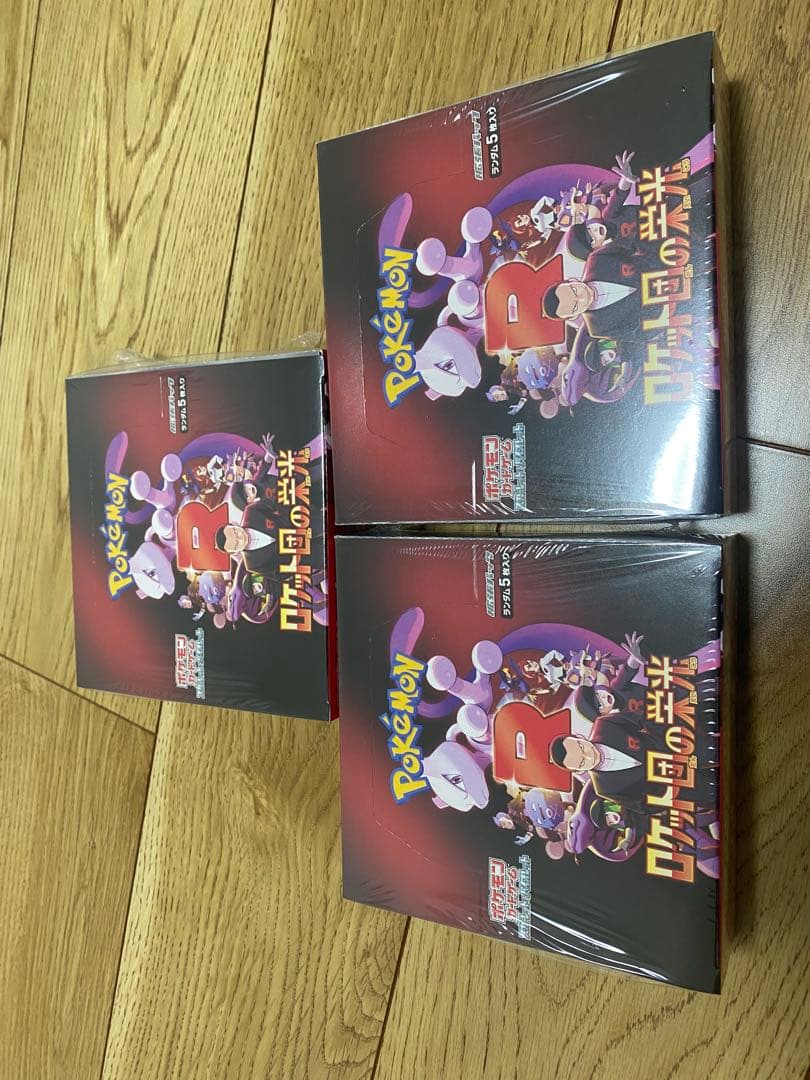 ポケモンカードゲーム ロケット団の栄光 3箱セット