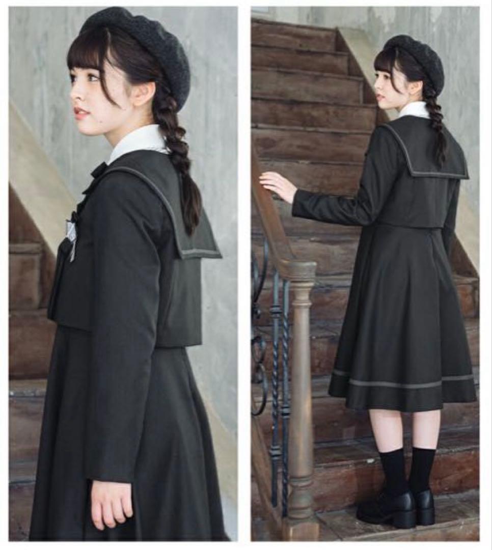 【リボンタイ無し】アリサナ　フォーマル　160センチ