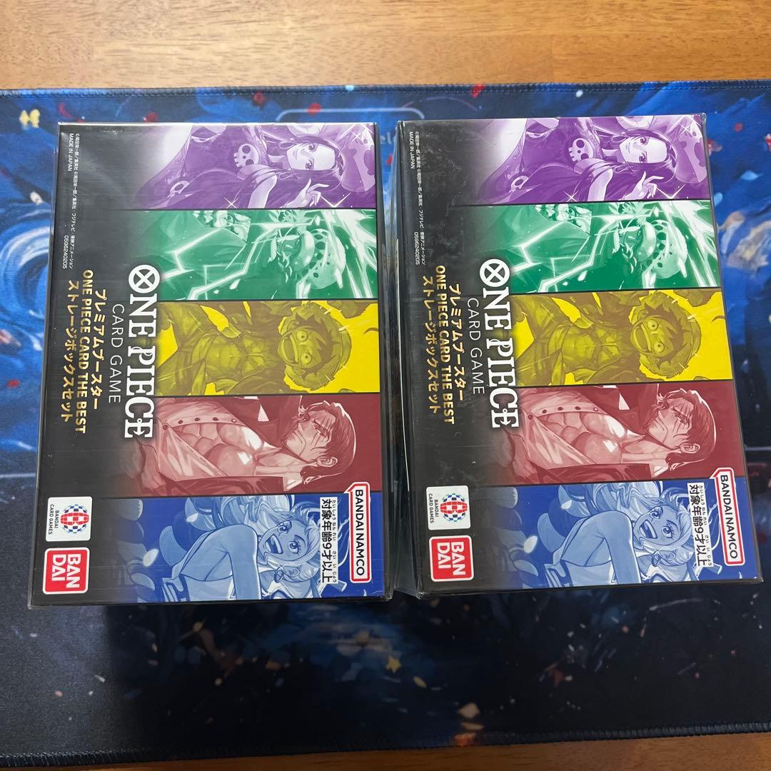 【新品未開封】プレミアムブースター ストレージボックスセット　2BOXセット