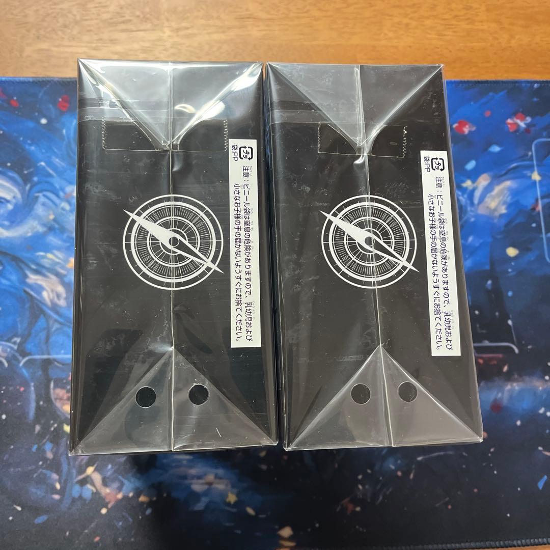 【新品未開封】プレミアムブースター ストレージボックスセット　2BOXセット