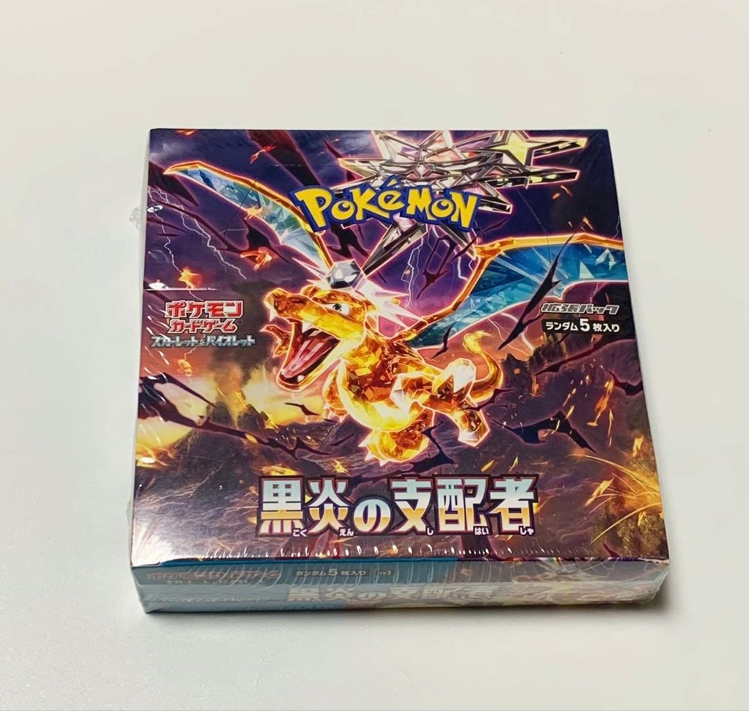 希少レア【未開封シュリンク付き】黒煙の支配者BOX（ポケモンカード）