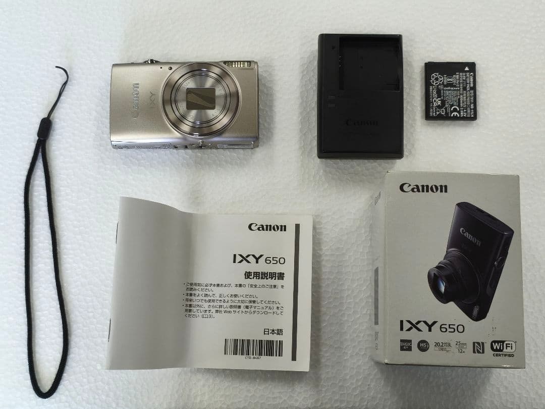 美品 Canon IXY 650 コンパクトデジタルカメラ