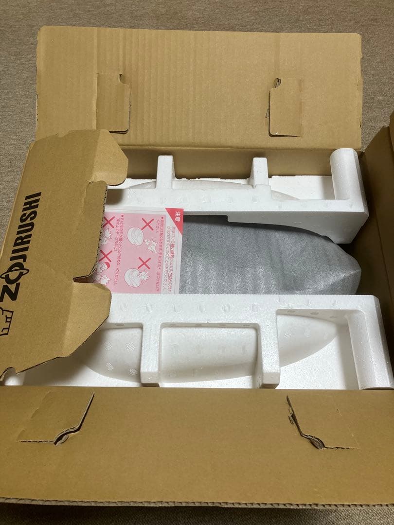 象印IH炊飯ジャー極め炊き1.8L（1升）炊き　ブラック　NW-VJ18-BA