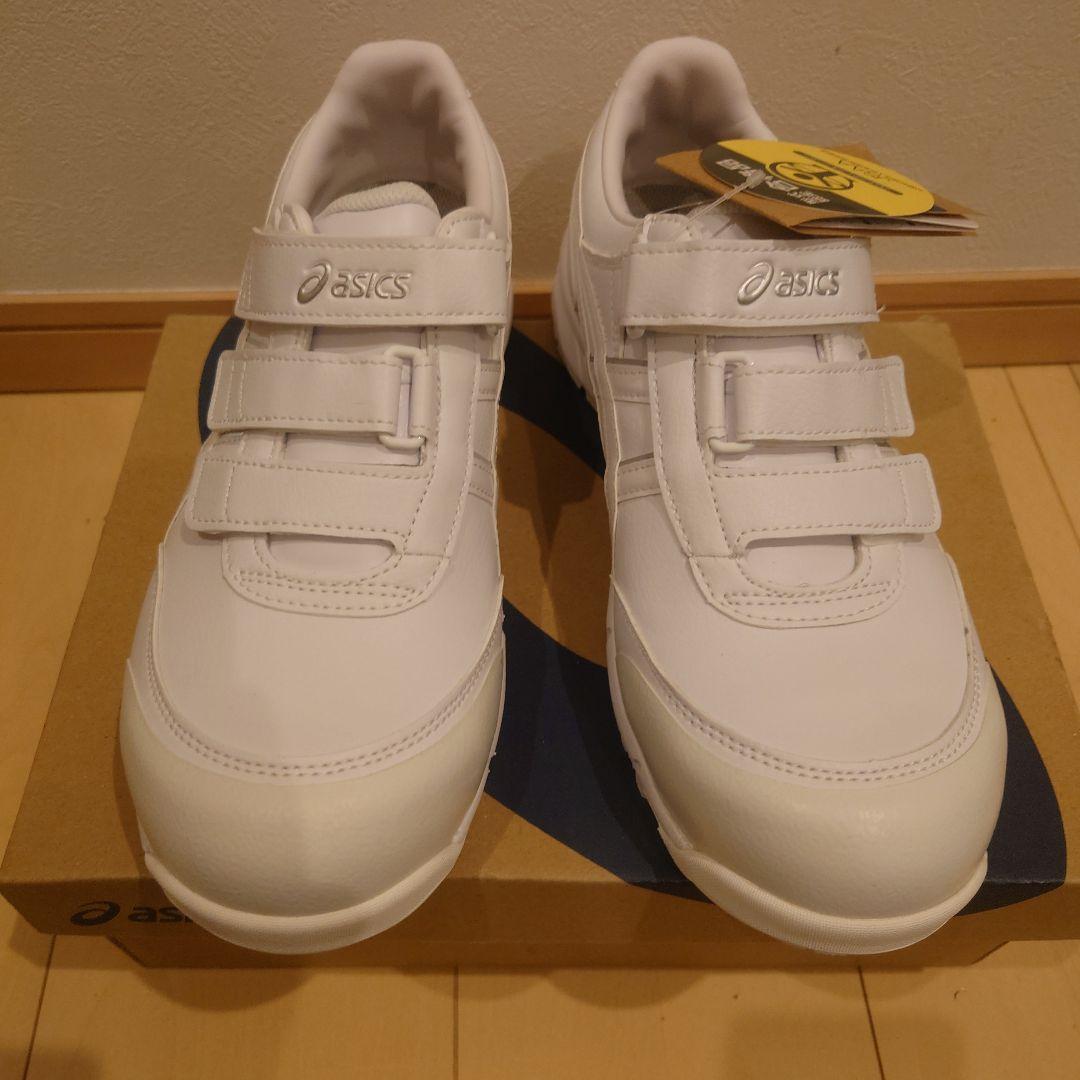 asics ホワイト 安全靴　26cm
