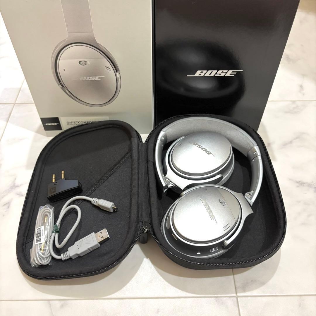 未使用級✨️廃盤カラー BOSE QUIETCOMFORT35 II シルバー