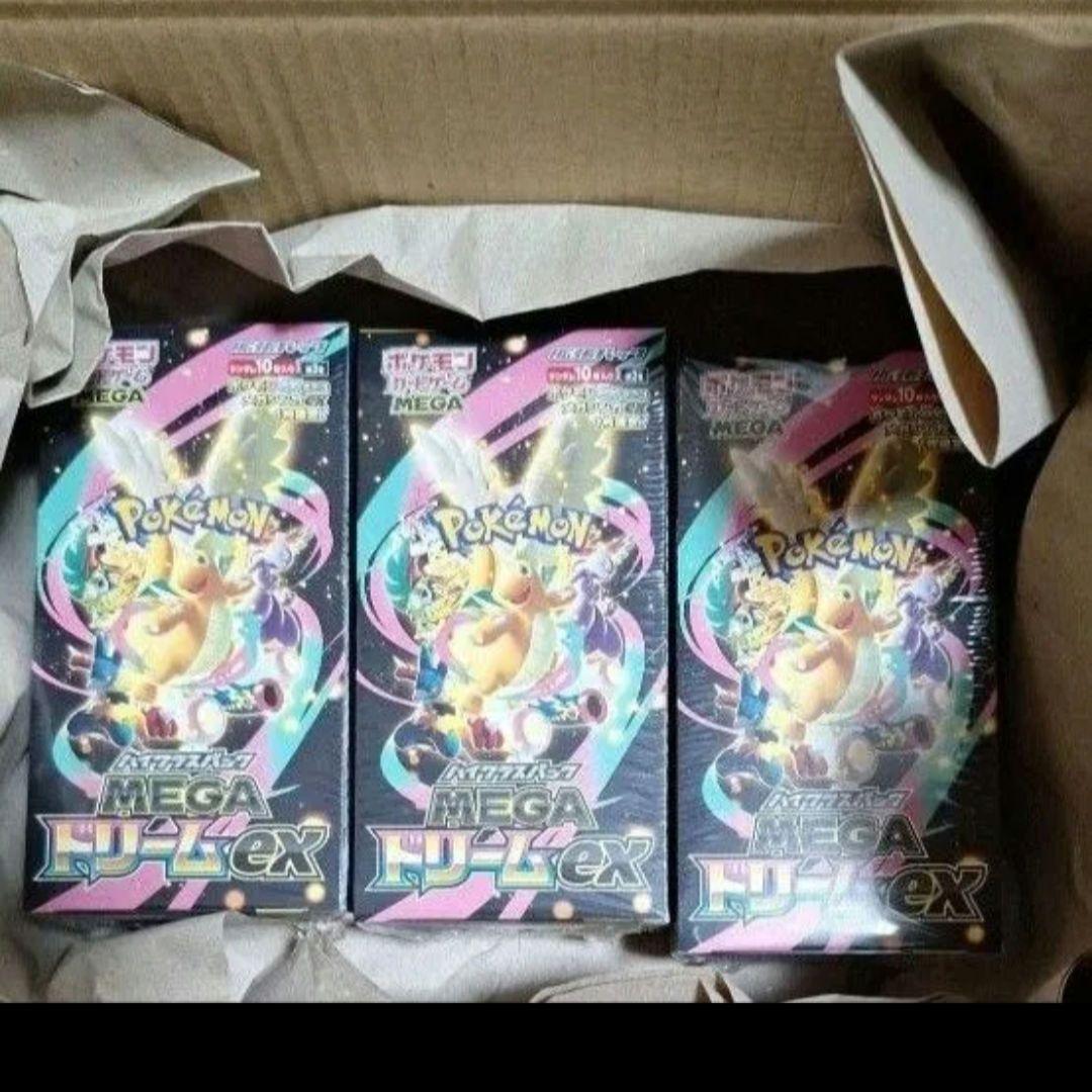 MEGA ハイクラスパック MEGAドリームex BOXシュリンクあり